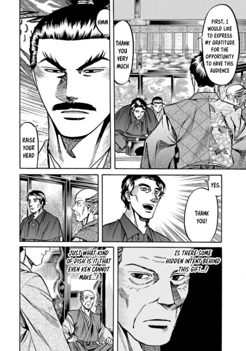 Nobunaga no Chef Chapter 212 page 13
