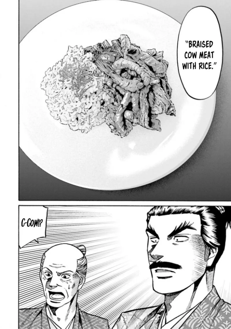 Nobunaga no Chef Chapter 212 page 17