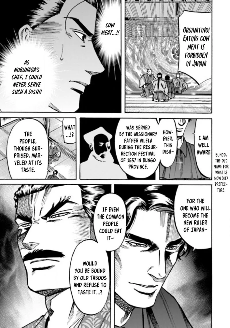 Nobunaga no Chef Chapter 212 page 18