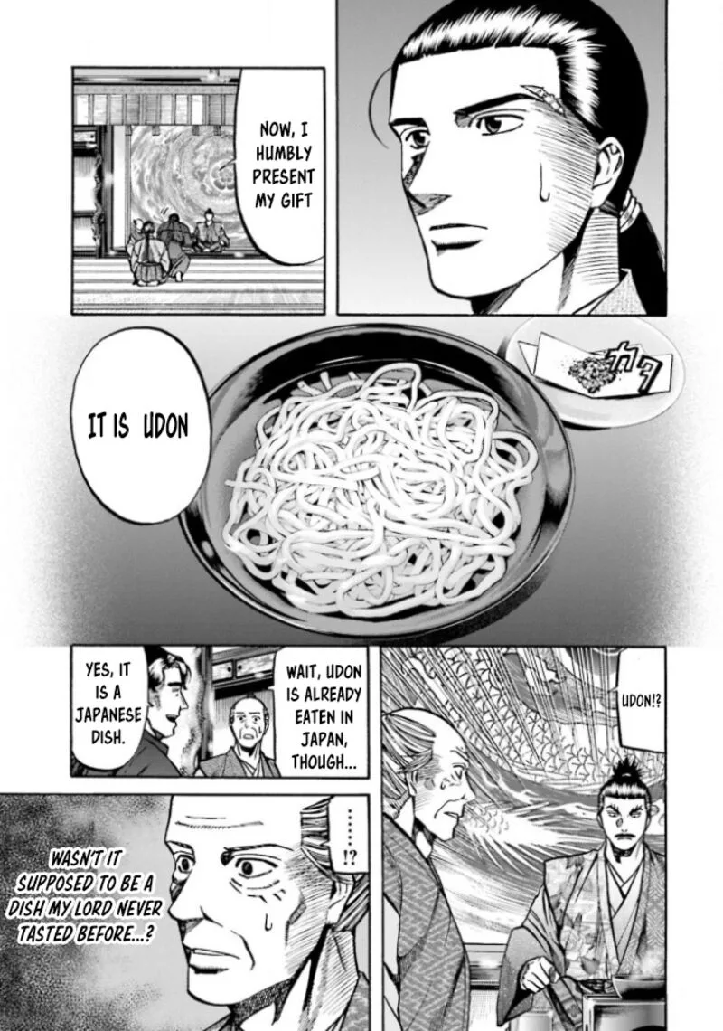 Nobunaga no Chef Chapter 212 page 14
