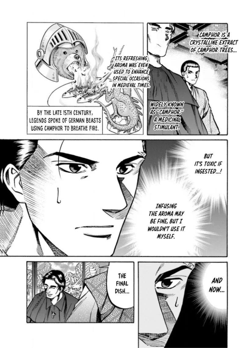 Nobunaga no Chef Chapter 212 page 16