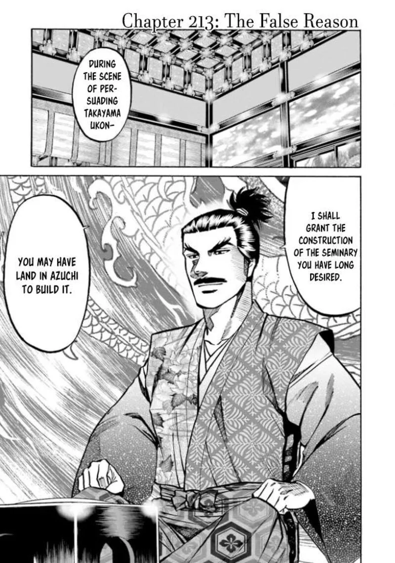 Nobunaga no Chef Chapter 213 page 2