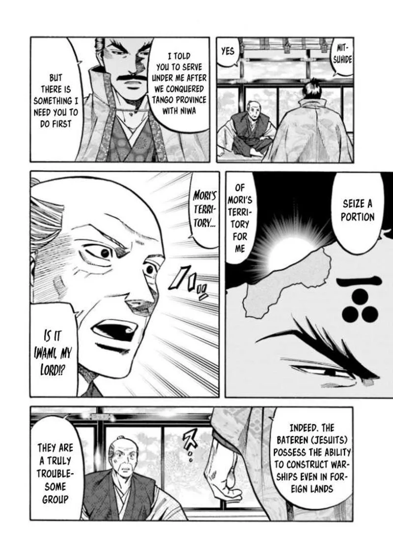 Nobunaga no Chef Chapter 213 page 19