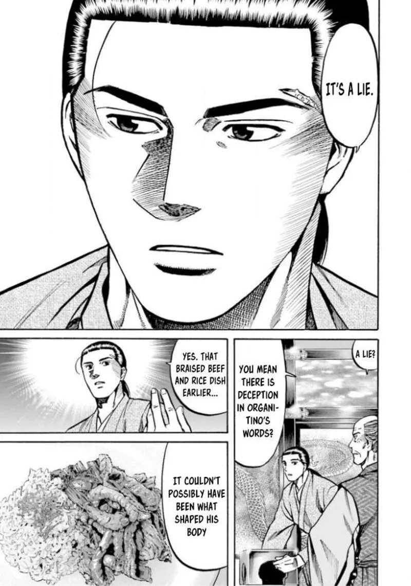 Nobunaga no Chef Chapter 213 page 6