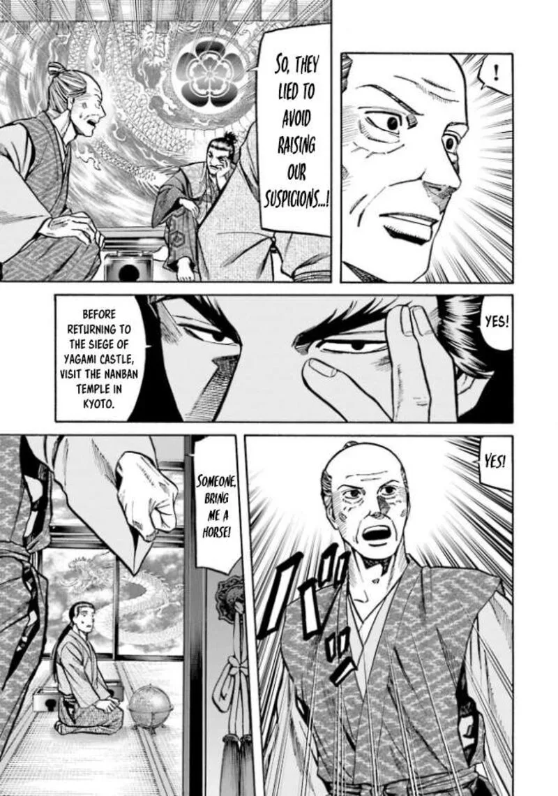 Nobunaga no Chef Chapter 213 page 12