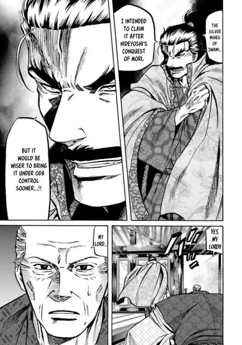 Nobunaga no Chef Chapter 213 page 20