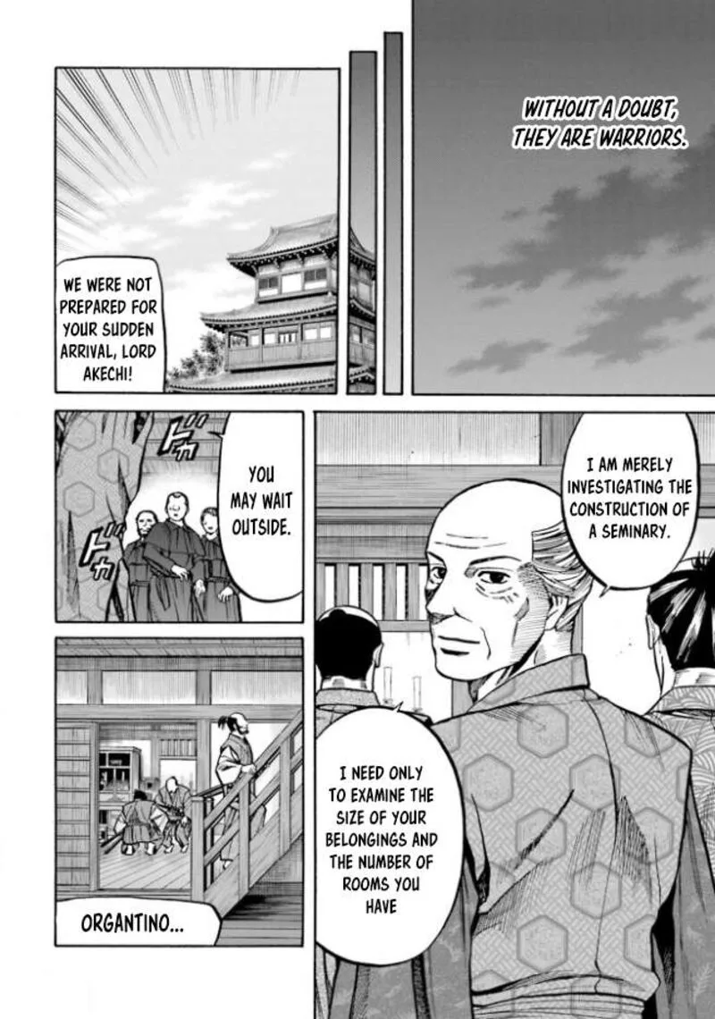 Nobunaga no Chef Chapter 213 page 15