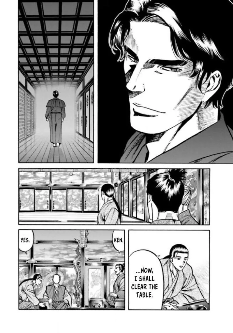 Nobunaga no Chef Chapter 213 page 5