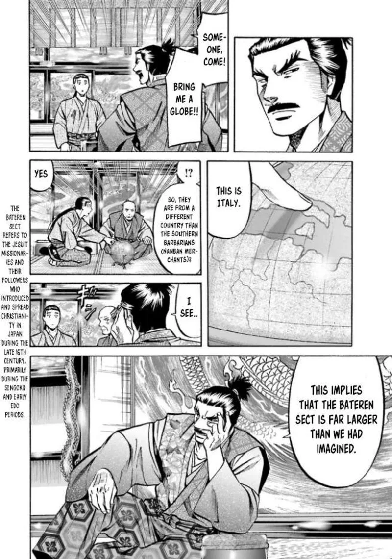 Nobunaga no Chef Chapter 213 page 11