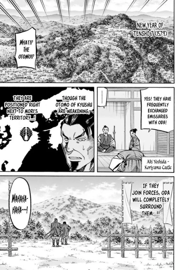 Nobunaga no Chef Chapter 213 page 24