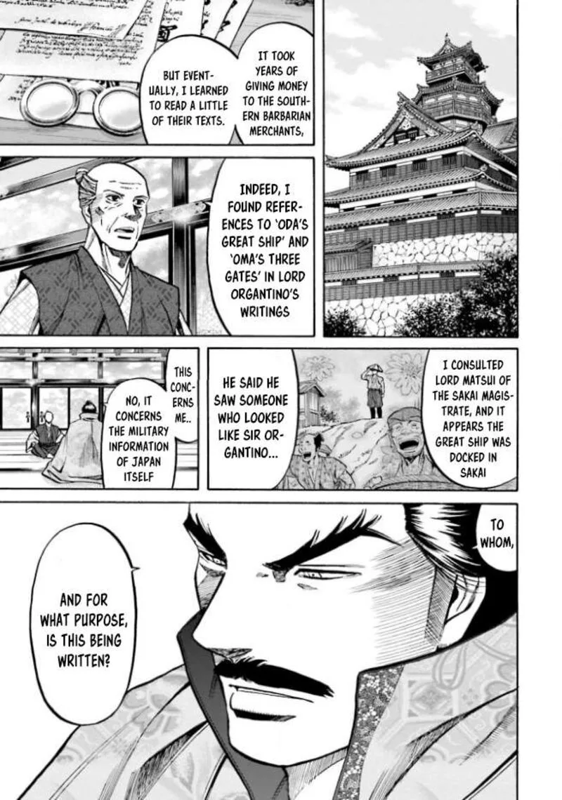 Nobunaga no Chef Chapter 213 page 18