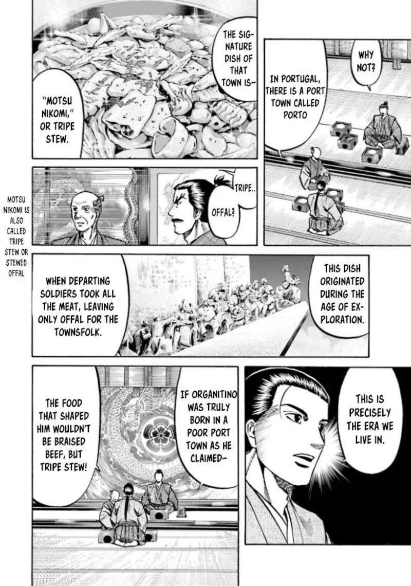 Nobunaga no Chef Chapter 213 page 7