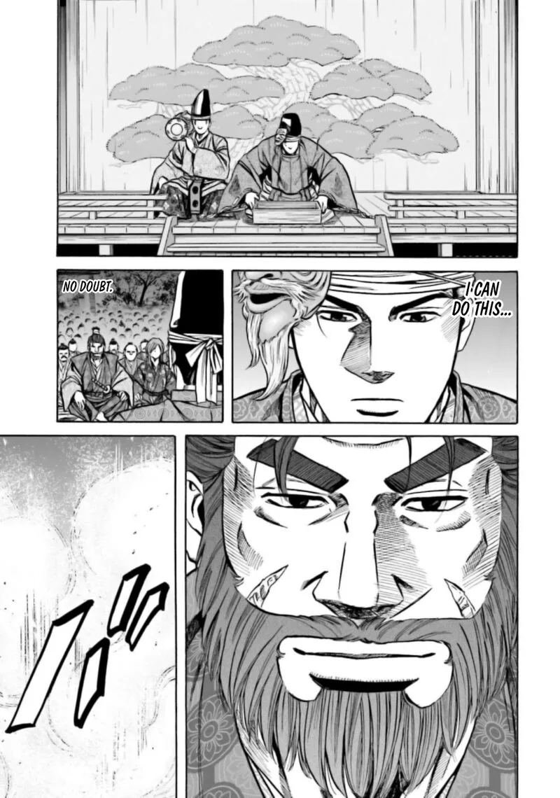 Nobunaga no Chef Chapter 216 page 22