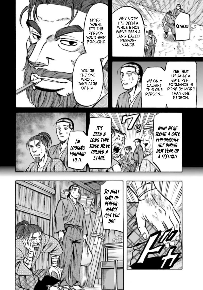 Nobunaga no Chef Chapter 216 page 7