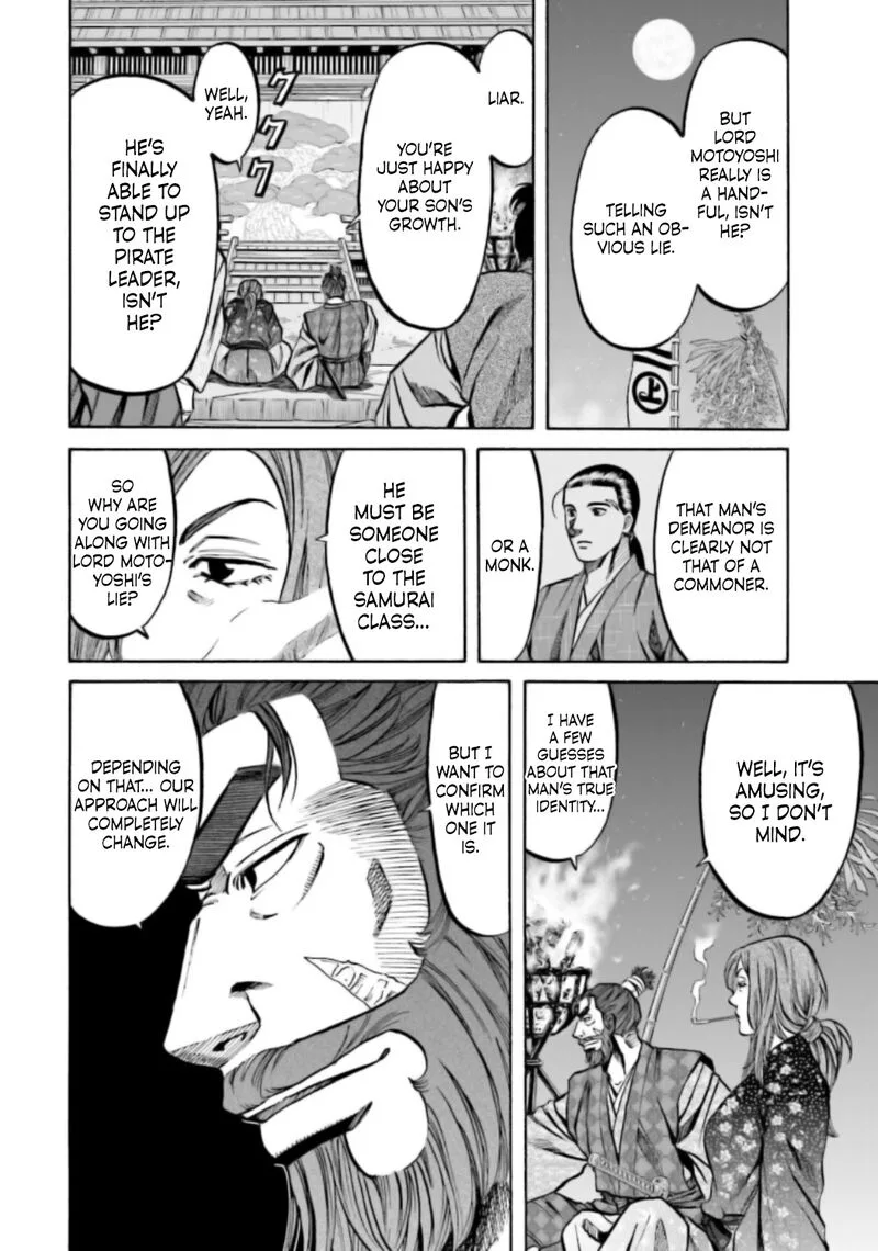 Nobunaga no Chef Chapter 216 page 19