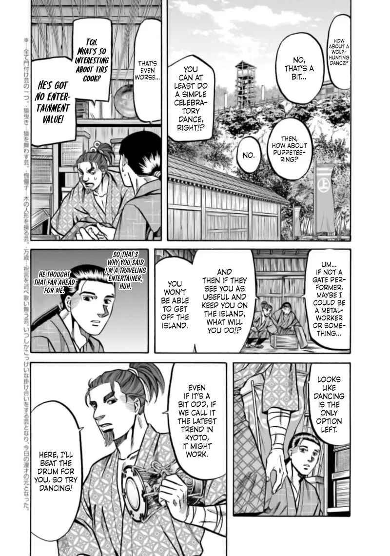 Nobunaga no Chef Chapter 216 page 11