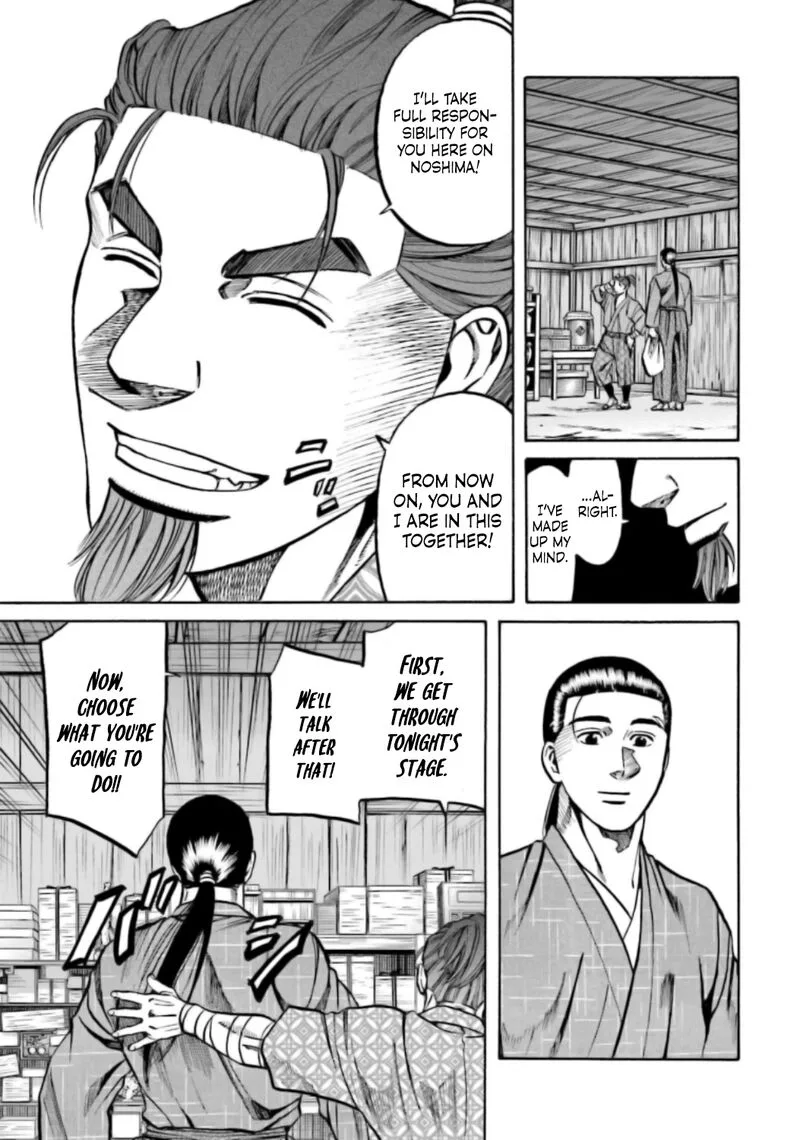 Nobunaga no Chef Chapter 216 page 10