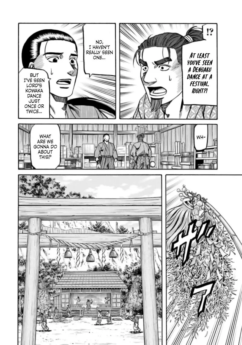 Nobunaga no Chef Chapter 216 page 13