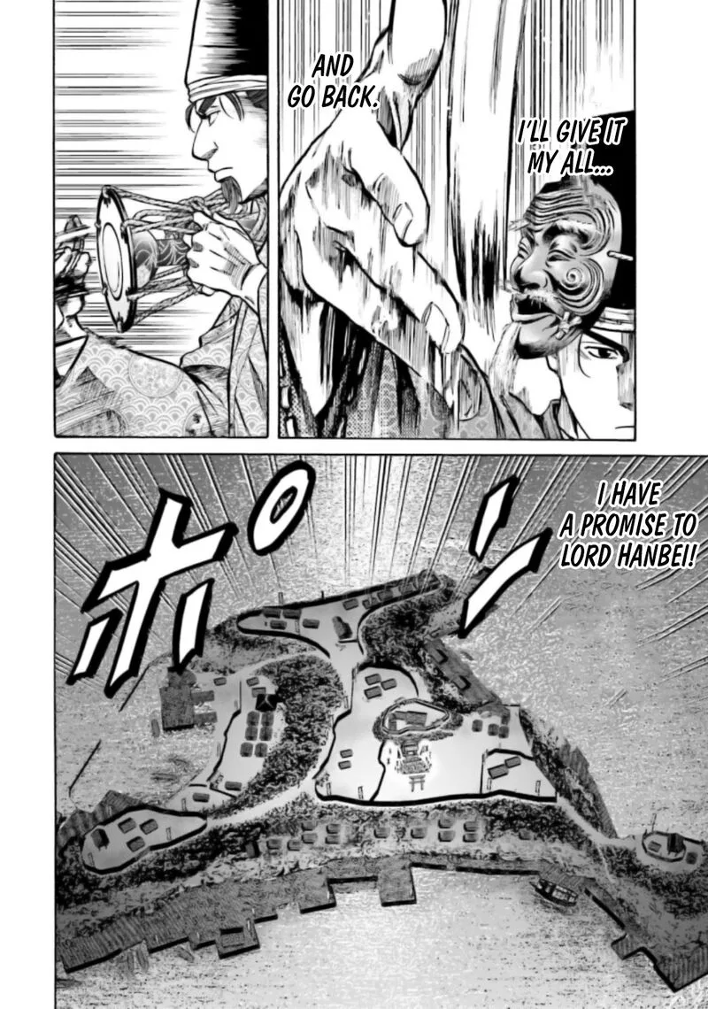 Nobunaga no Chef Chapter 216 page 23