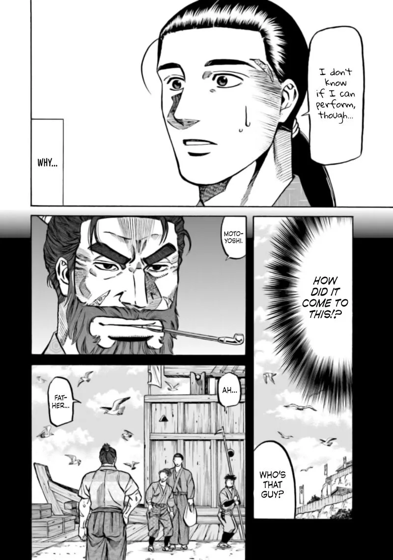 Nobunaga no Chef Chapter 216 page 3