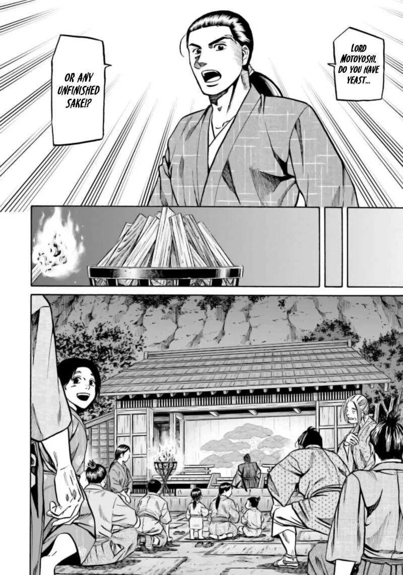 Nobunaga no Chef Chapter 216 page 17