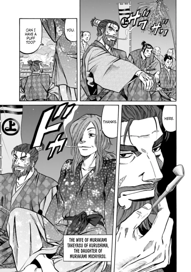 Nobunaga no Chef Chapter 216 page 18