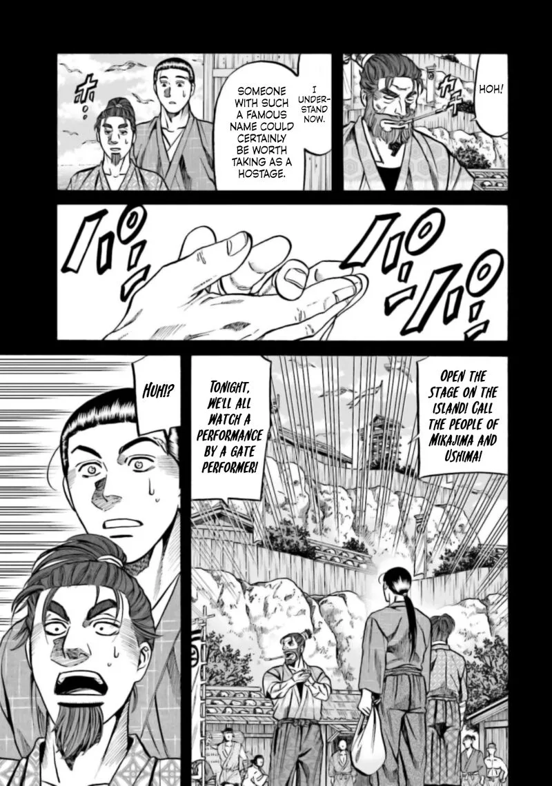 Nobunaga no Chef Chapter 216 page 6