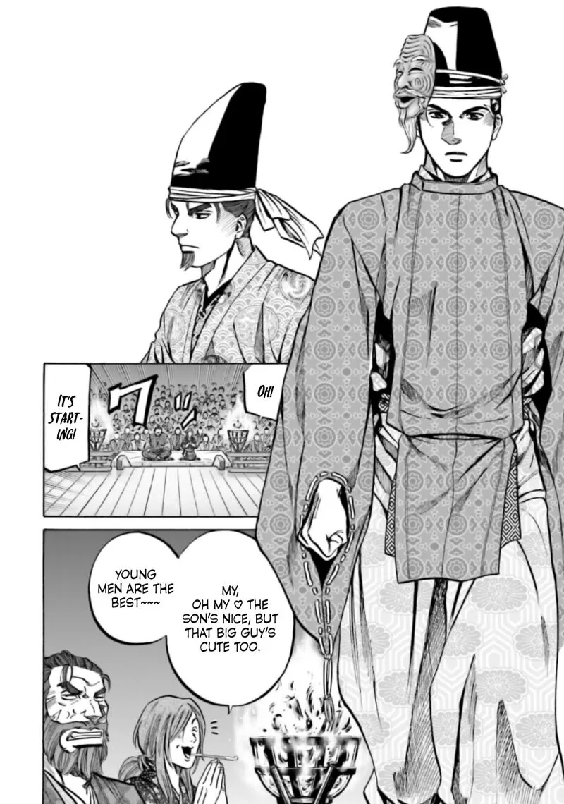 Nobunaga no Chef Chapter 216 page 21