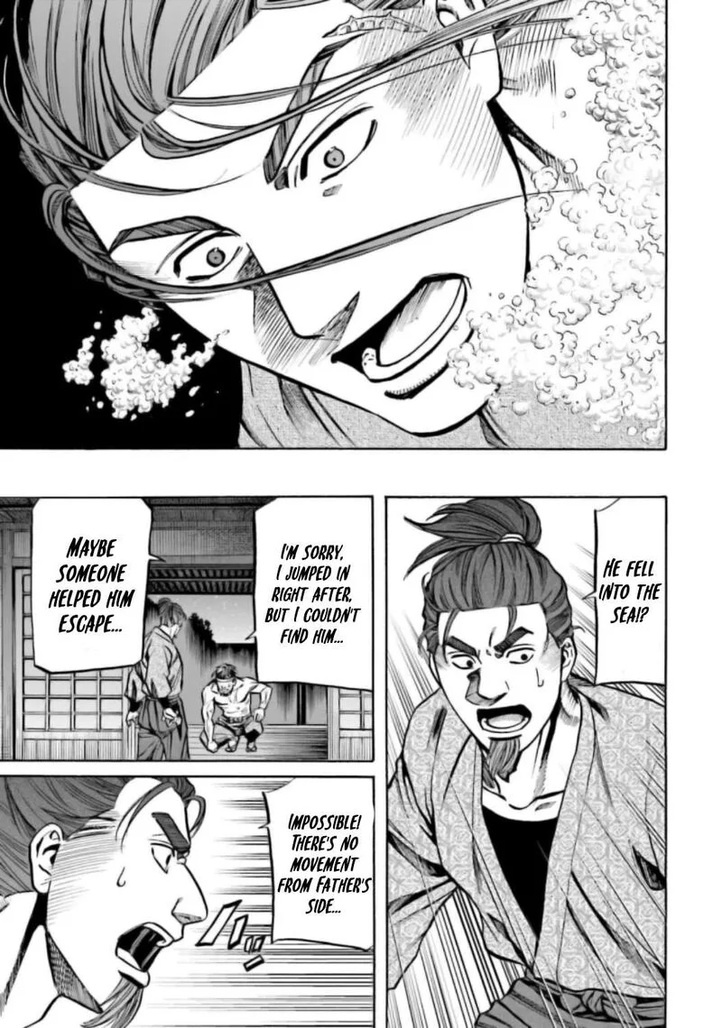 Nobunaga no Chef Chapter 217 page 21