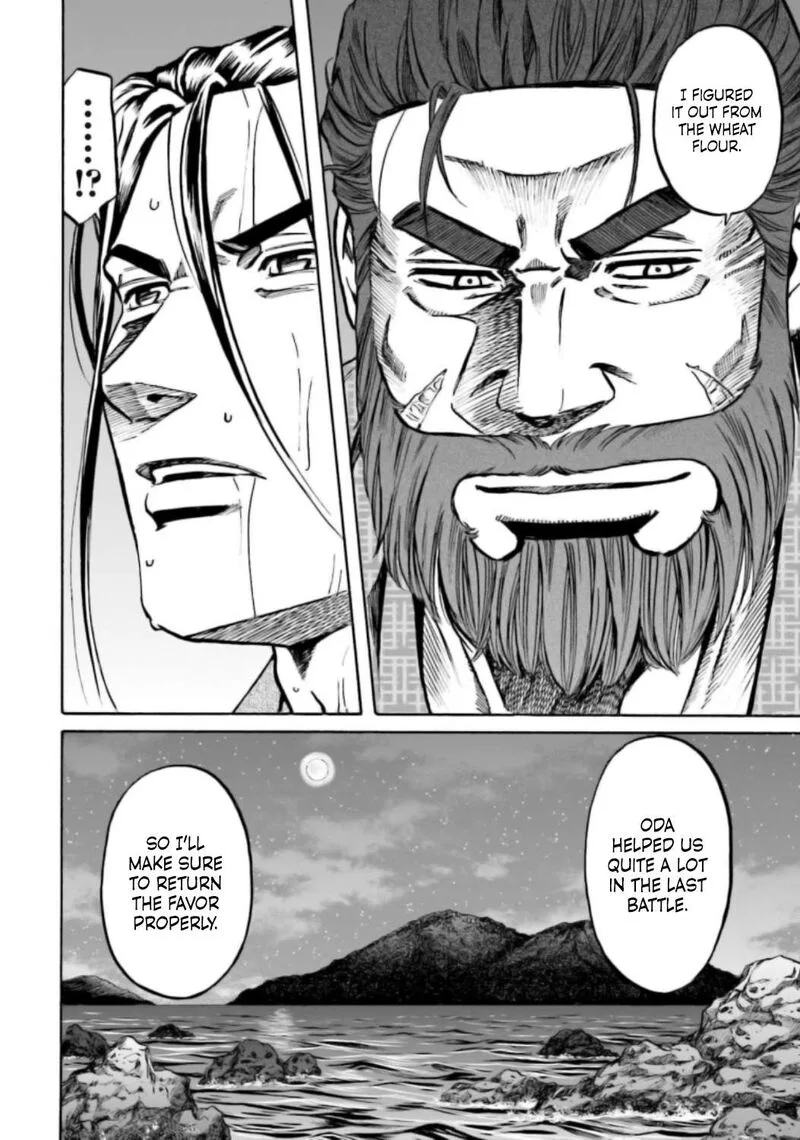 Nobunaga no Chef Chapter 217 page 24