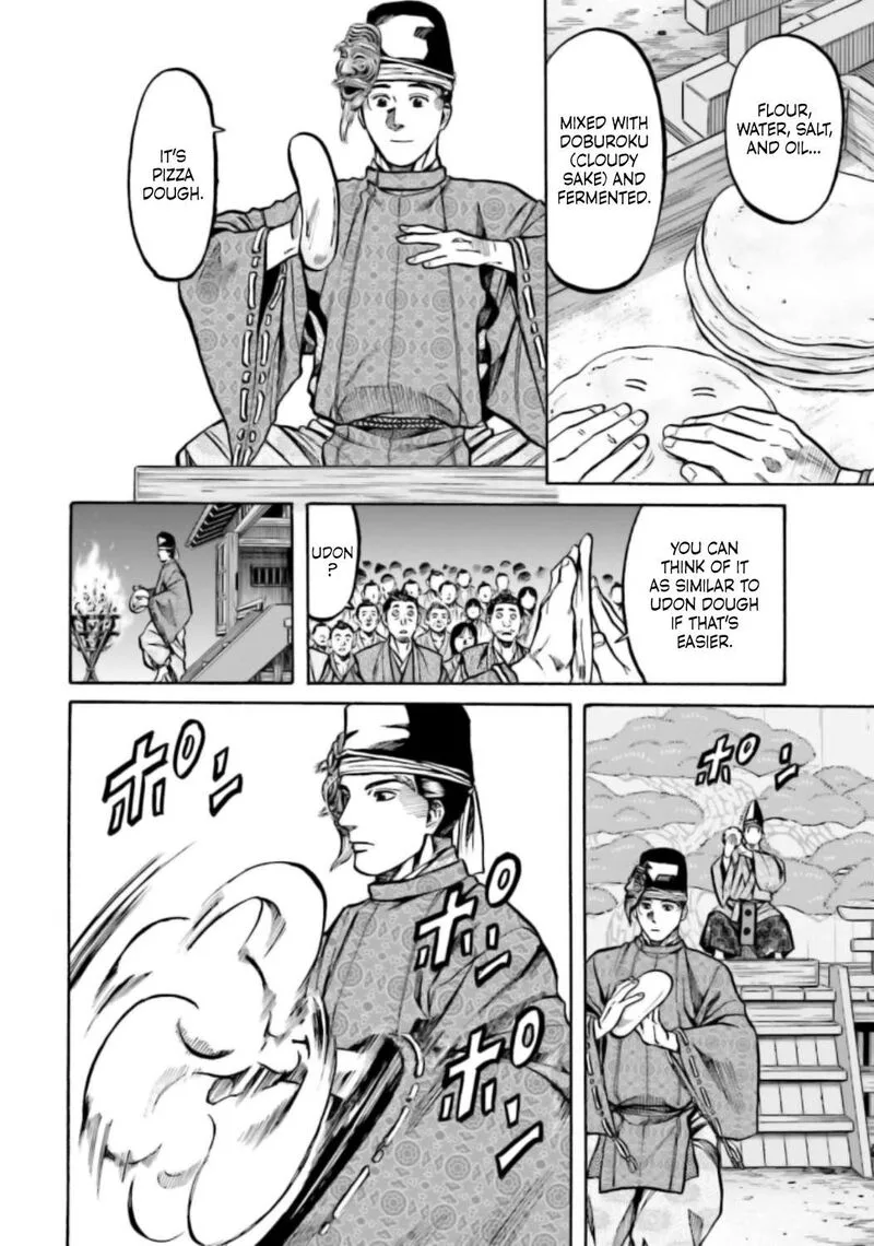 Nobunaga no Chef Chapter 217 page 5