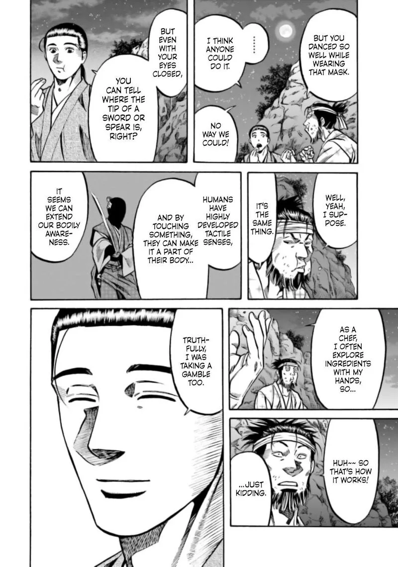 Nobunaga no Chef Chapter 217 page 16