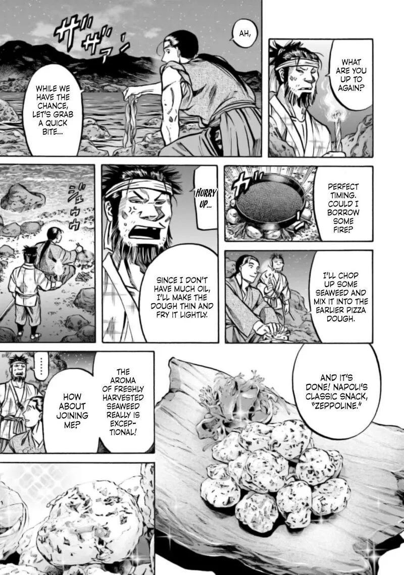 Nobunaga no Chef Chapter 217 page 15