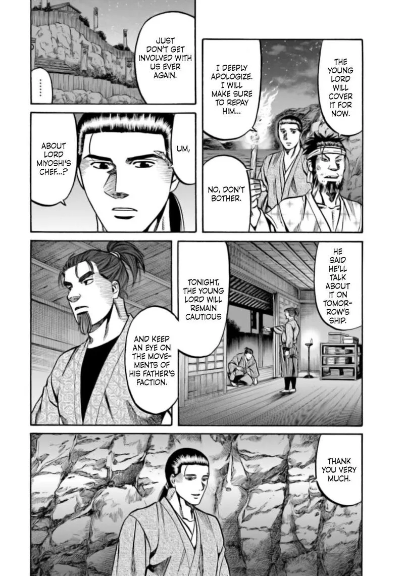 Nobunaga no Chef Chapter 217 page 18