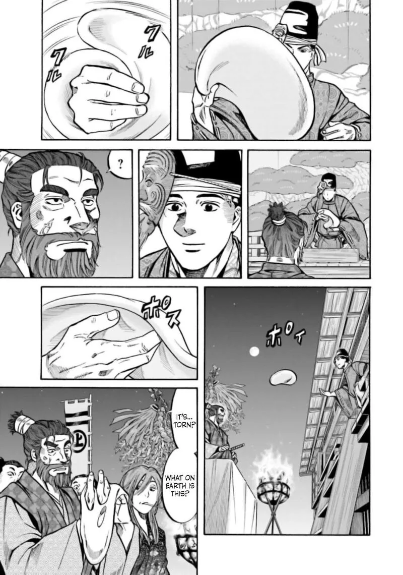 Nobunaga no Chef Chapter 217 page 4