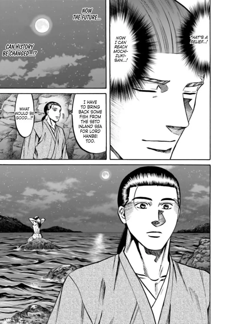 Nobunaga no Chef Chapter 217 page 19