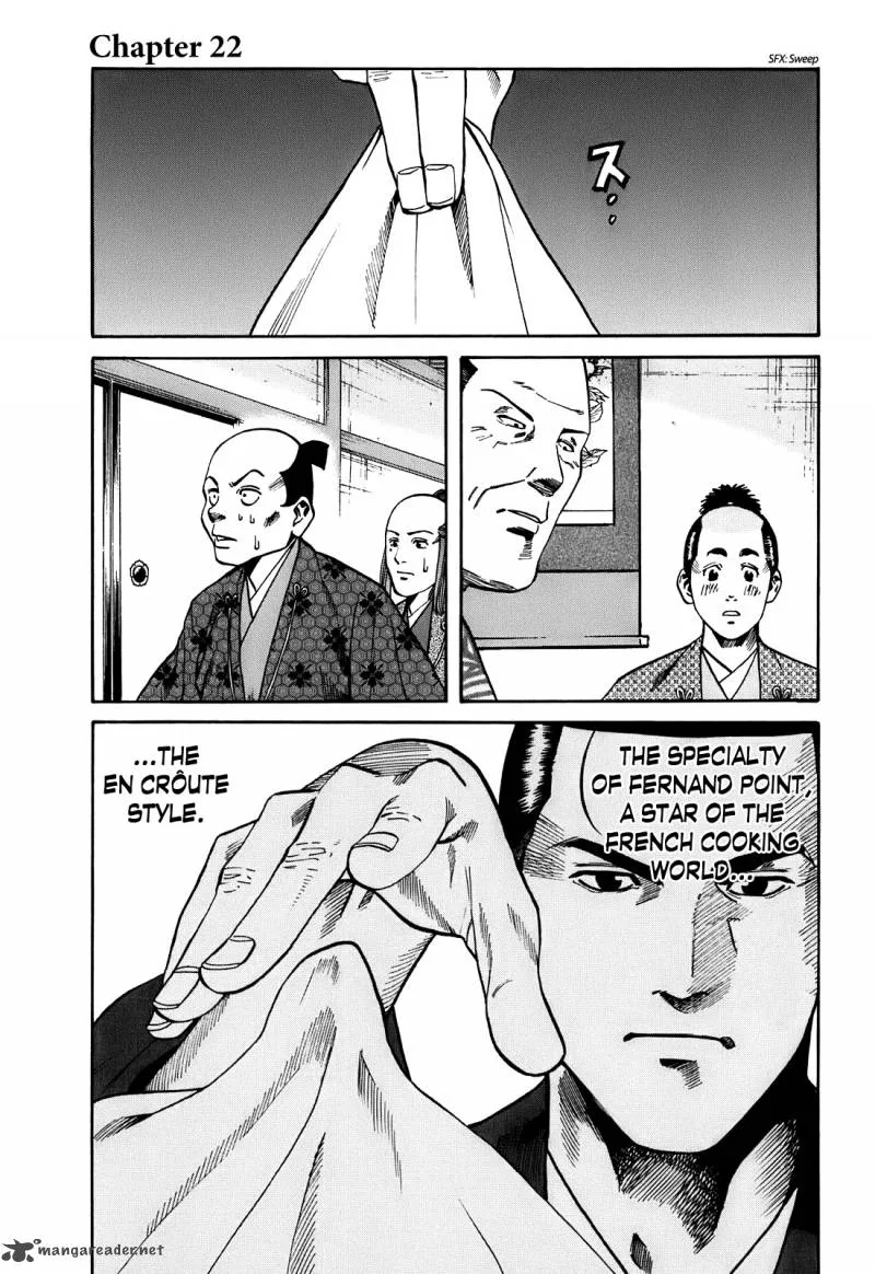 Nobunaga no Chef Chapter 22 page 2