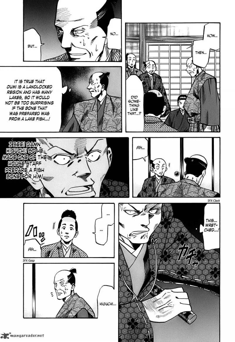 Nobunaga no Chef Chapter 22 page 10