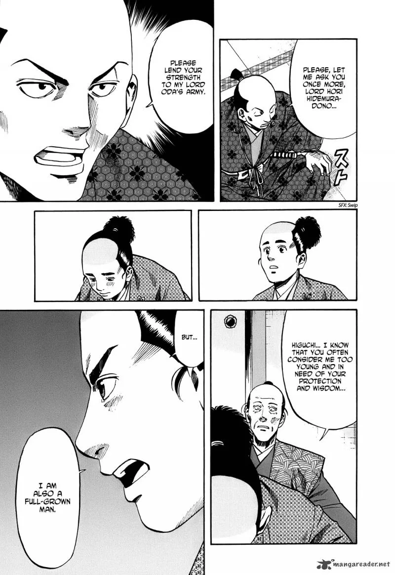 Nobunaga no Chef Chapter 22 page 16