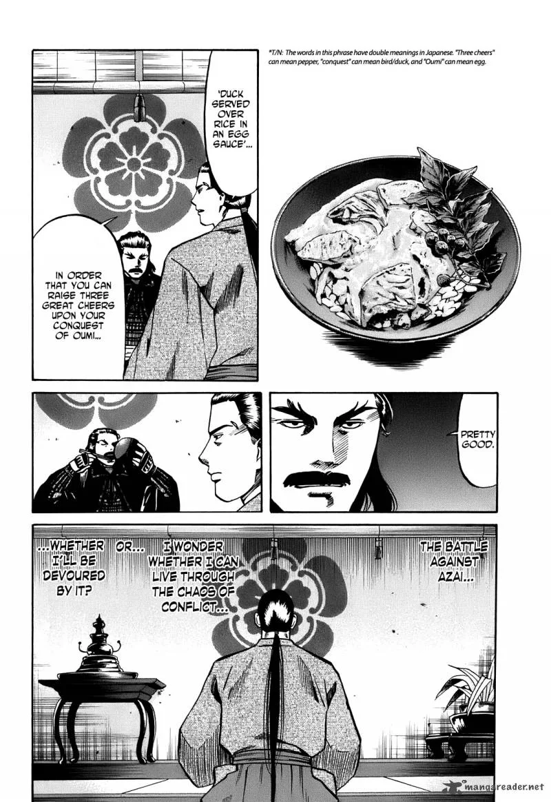 Nobunaga no Chef Chapter 22 page 21