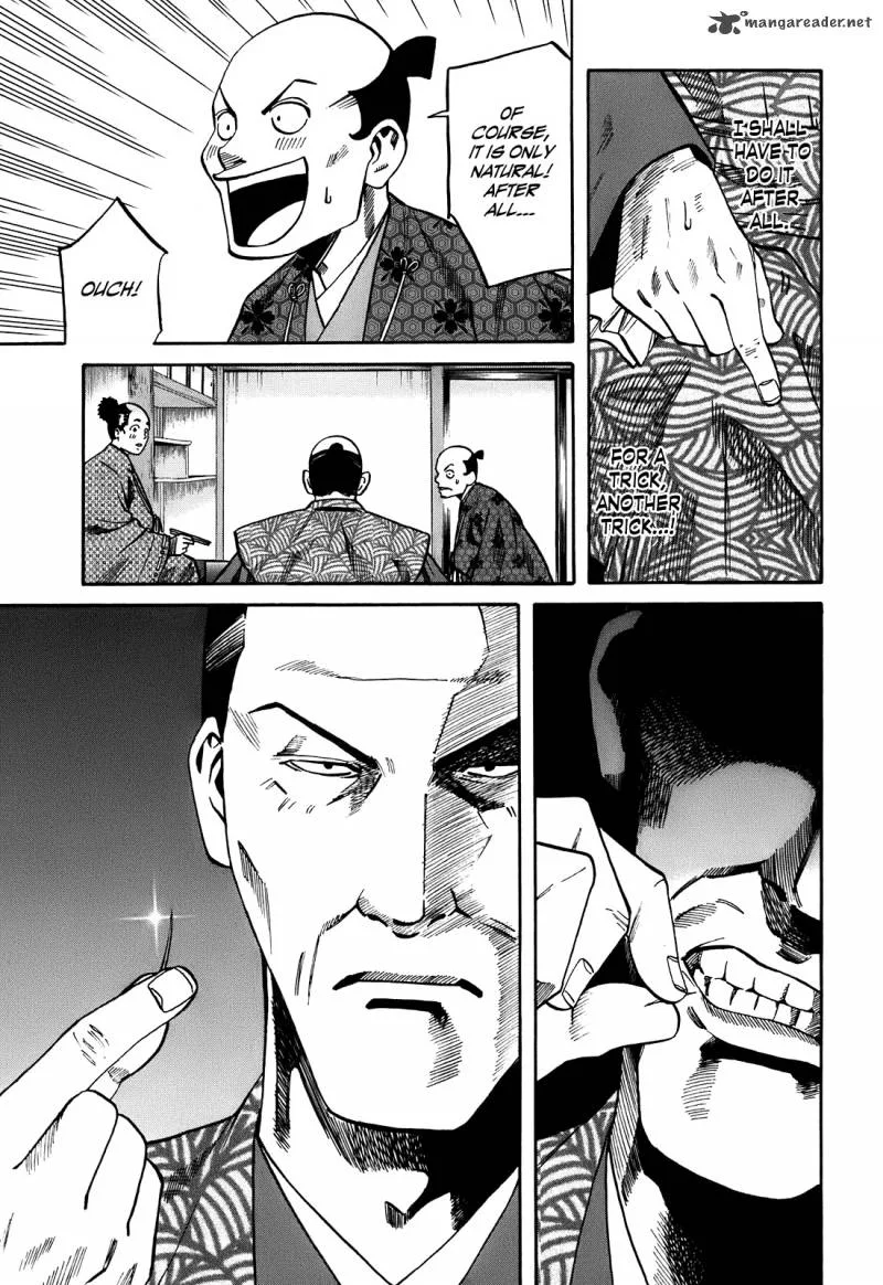 Nobunaga no Chef Chapter 22 page 6