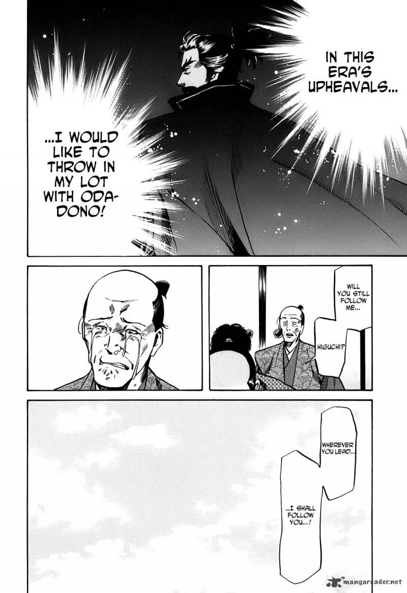 Nobunaga no Chef Chapter 22 page 17