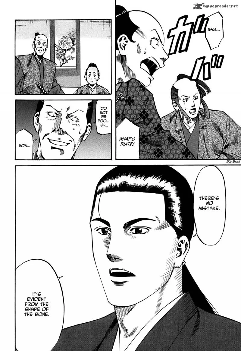 Nobunaga no Chef Chapter 22 page 9