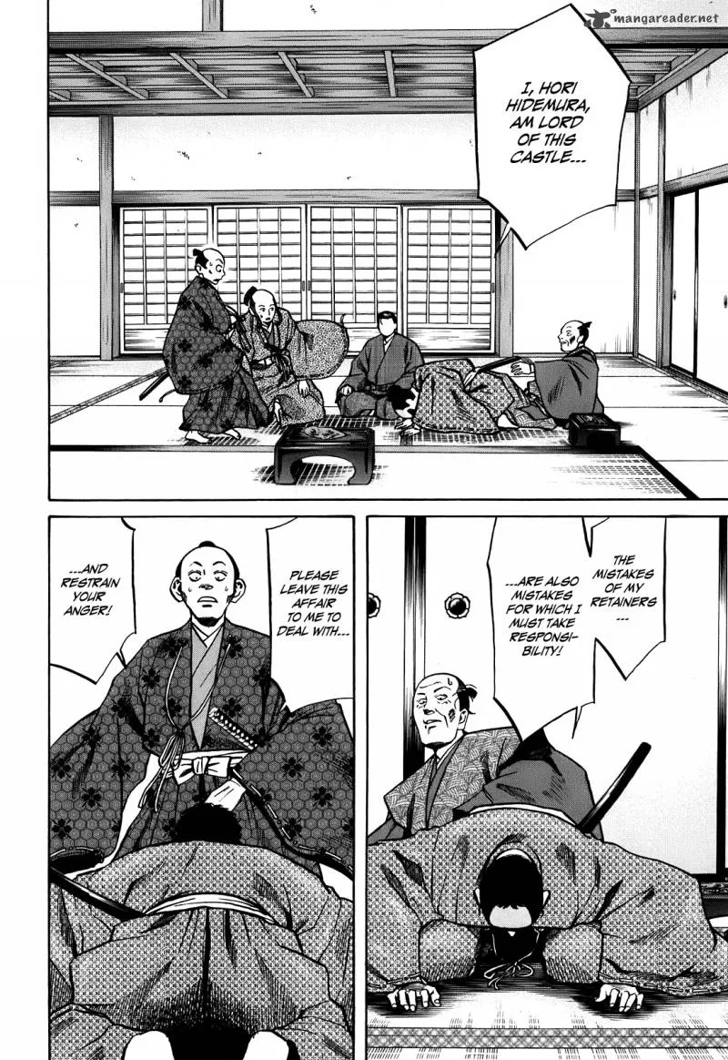 Nobunaga no Chef Chapter 22 page 13