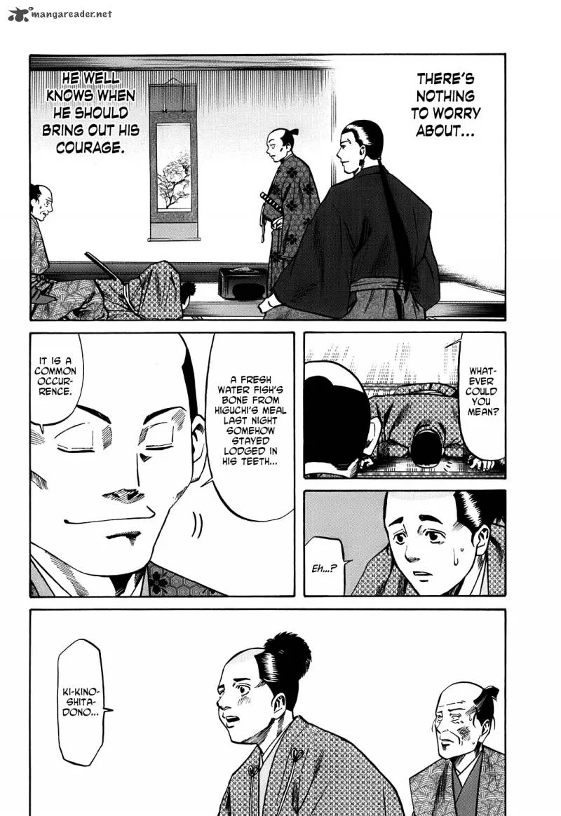 Nobunaga no Chef Chapter 22 page 15