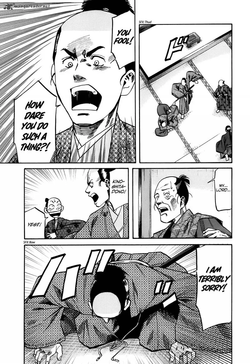 Nobunaga no Chef Chapter 22 page 12