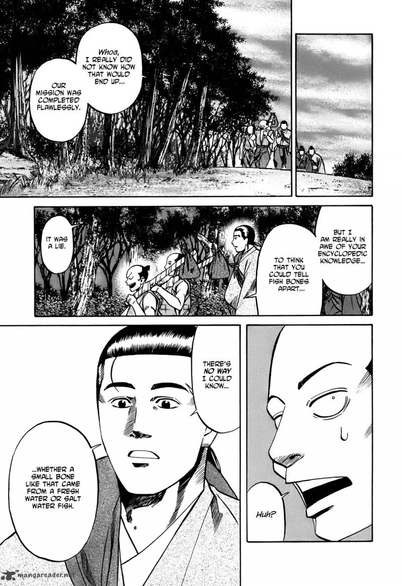 Nobunaga no Chef Chapter 22 page 18
