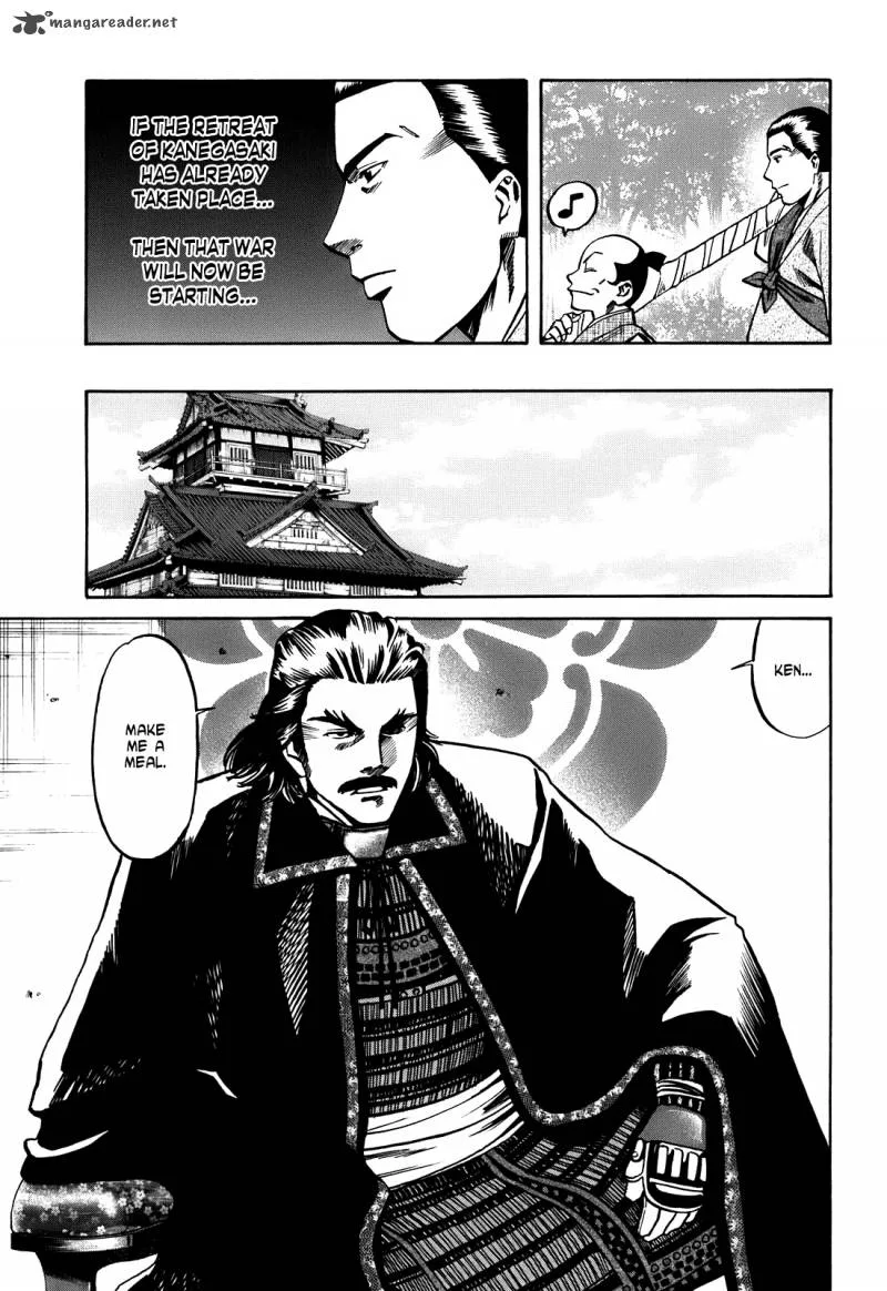 Nobunaga no Chef Chapter 22 page 20