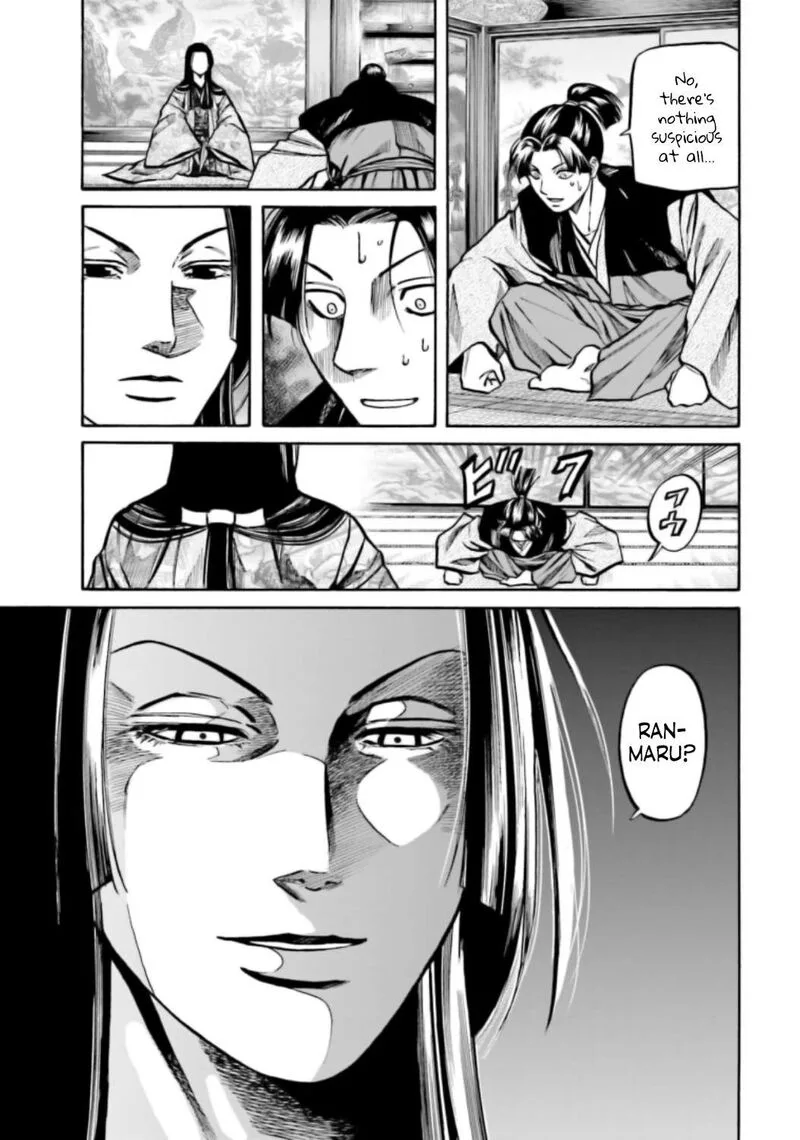 Nobunaga no Chef Chapter 221 page 16