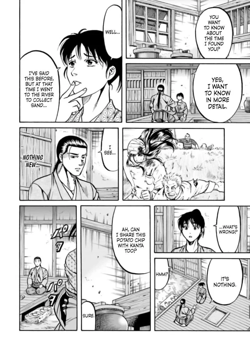 Nobunaga no Chef Chapter 221 page 5